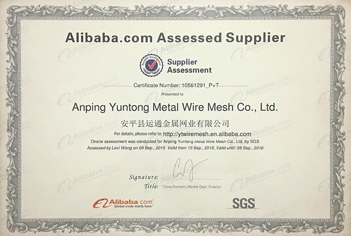 چین Anping Yuntong Metal Mesh Co., Ltd. گواهینامه ها